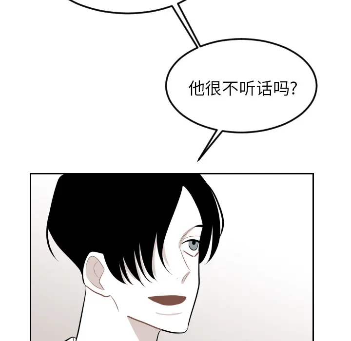 沉默的书香社 沉默的书香社：18
