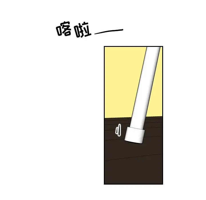 沉默的书香社 沉默的书香社：第71话