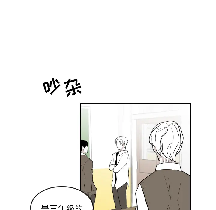 沉默的书香社 沉默的书香社：2