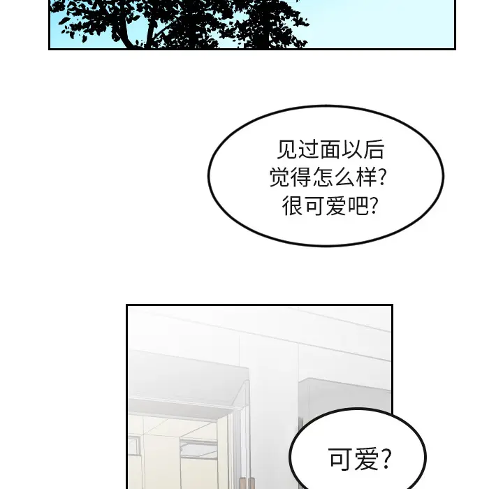 沉默的书香社 沉默的书香社：16