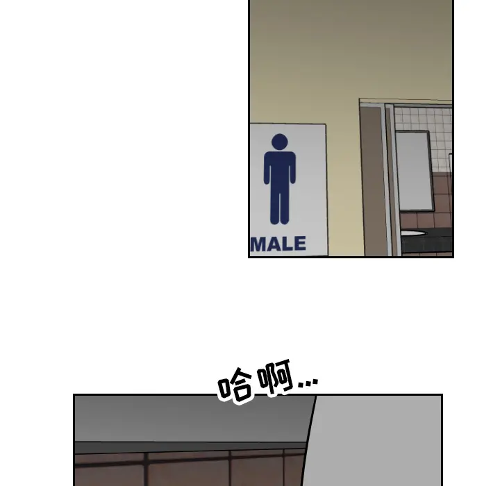 沉默的书香社 沉默的书香社：3