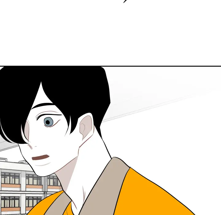 沉默的书香社 沉默的书香社：12