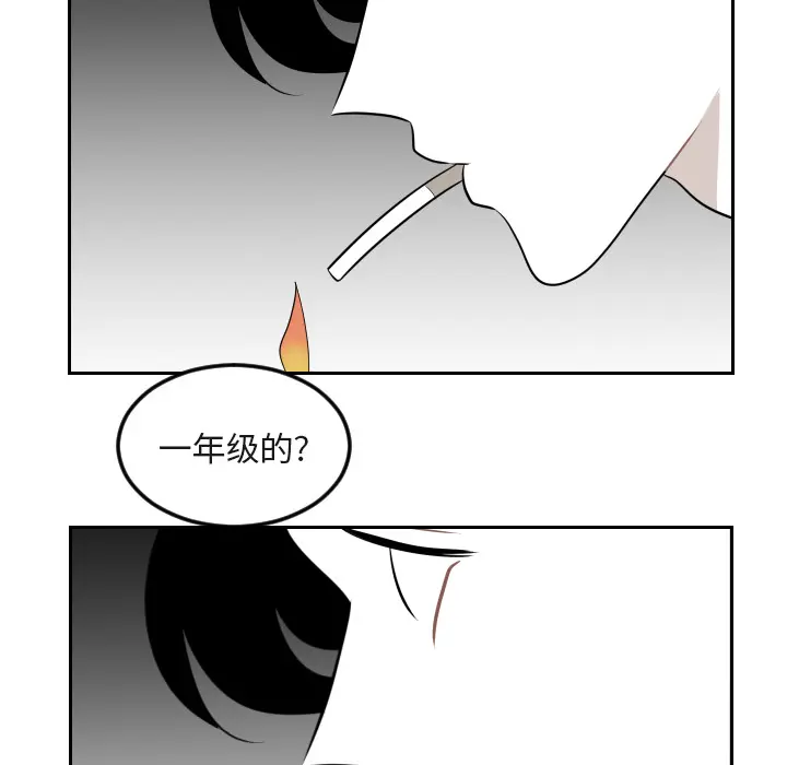沉默的书香社 沉默的书香社：15