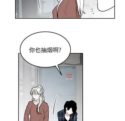 沉默的书香社 沉默的书香社:第57话