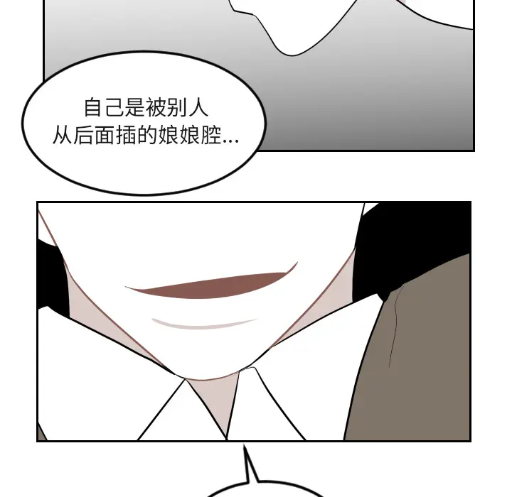 沉默的书香社 沉默的书香社：16