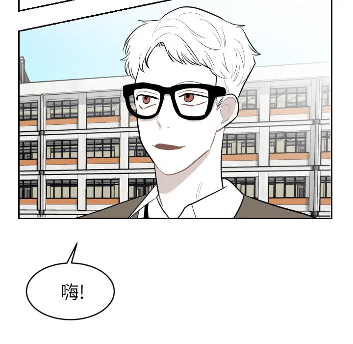 沉默的书香社 沉默的书香社：23