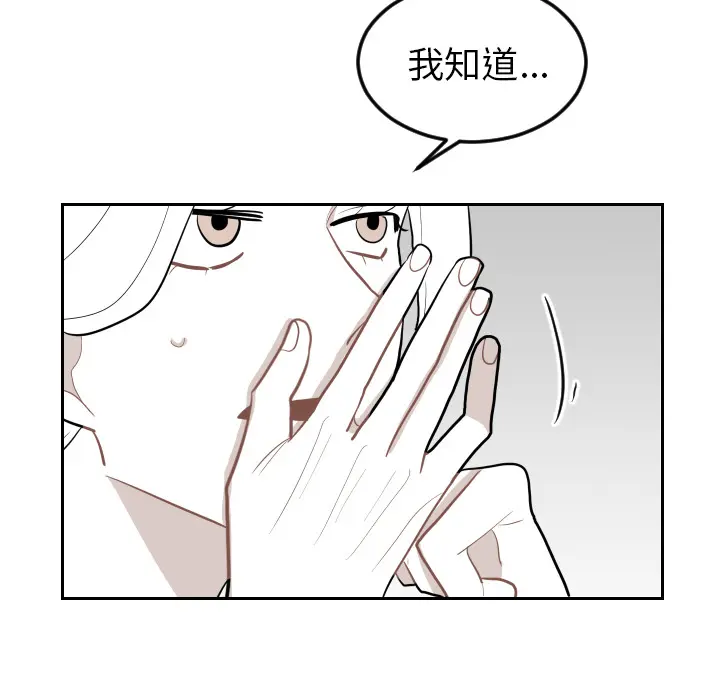 沉默的书香社 沉默的书香社：26