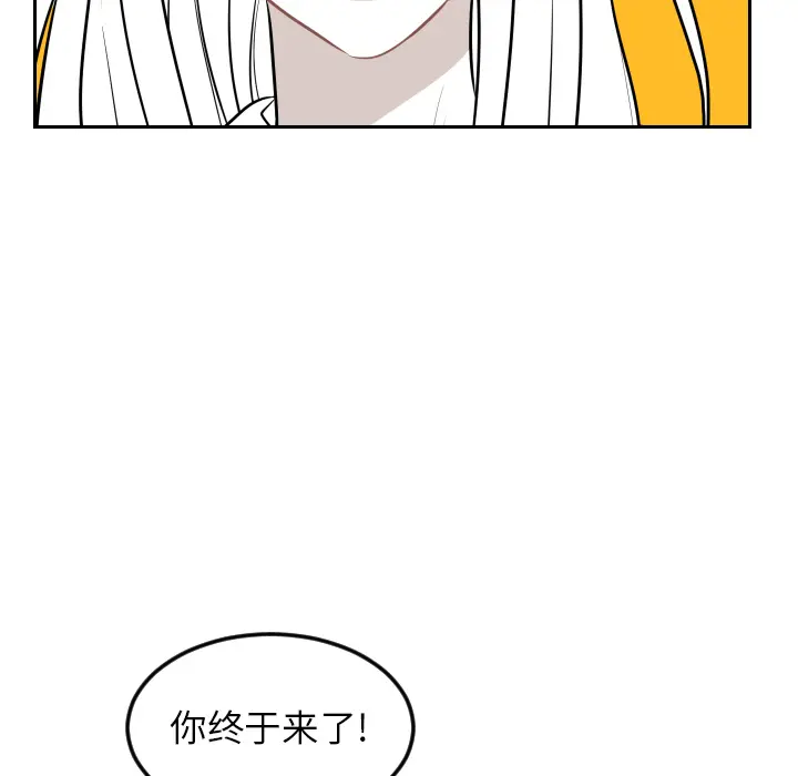 沉默的书香社 沉默的书香社：7