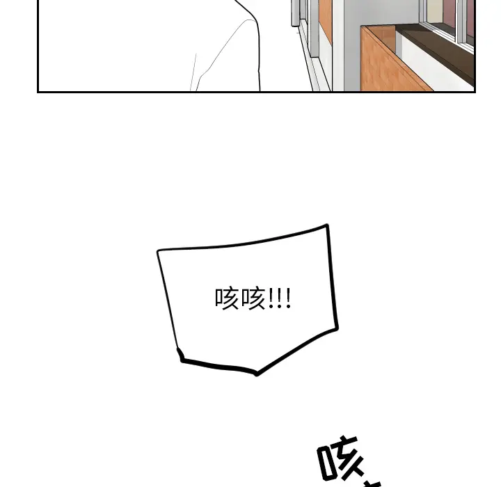 沉默的书香社 沉默的书香社：5