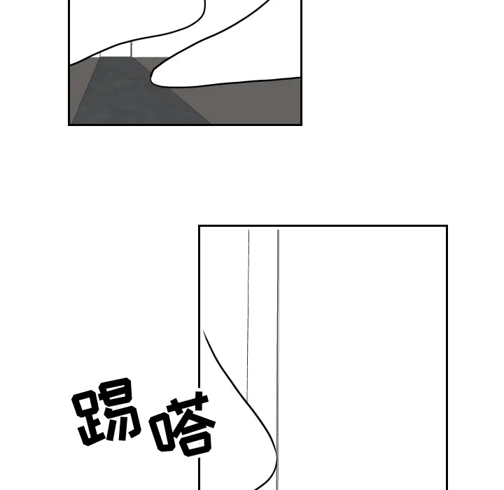沉默的书香社 沉默的书香社：21