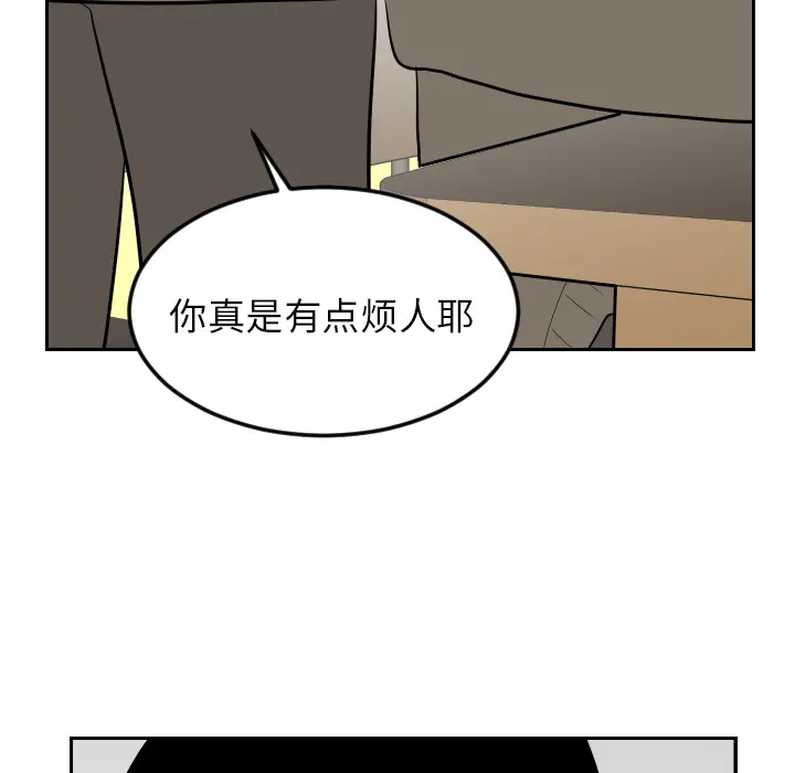 沉默的书香社 沉默的书香社：25