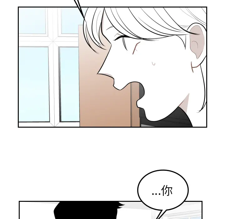 沉默的书香社 沉默的书香社：26