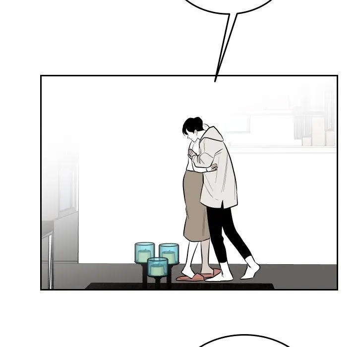 沉默的书香社 沉默的书香社:第56话
