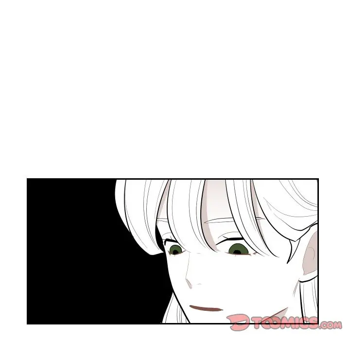 沉默的书香社 沉默的书香社:第51话