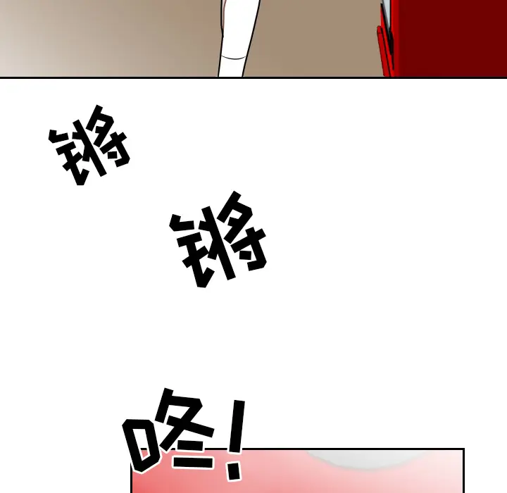 沉默的书香社 沉默的书香社：12