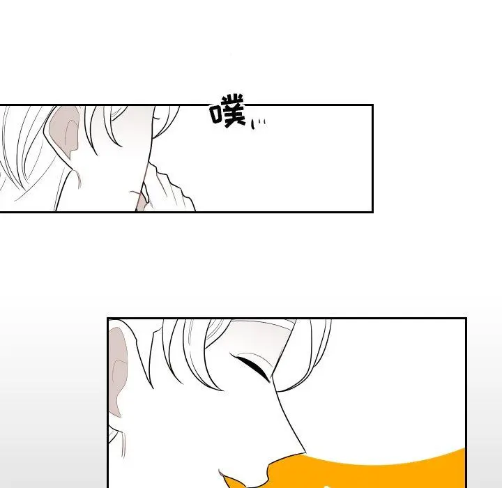 沉默的书香社 沉默的书香社：第75话