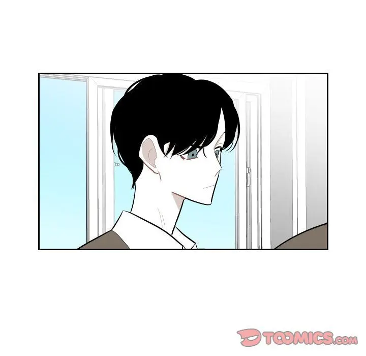 沉默的书香社 沉默的书香社:第46话
