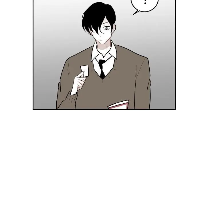 沉默的书香社 沉默的书香社:第49话