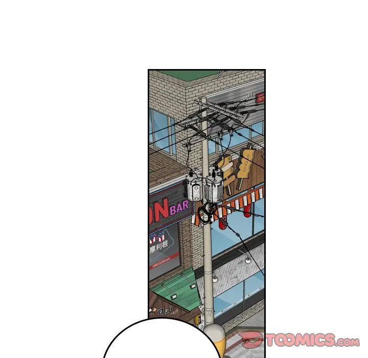 沉默的书香社 沉默的书香社:第56话