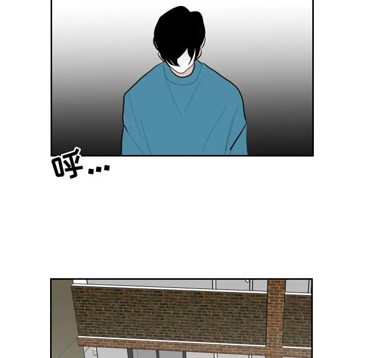 沉默的书香社 沉默的书香社：第59话