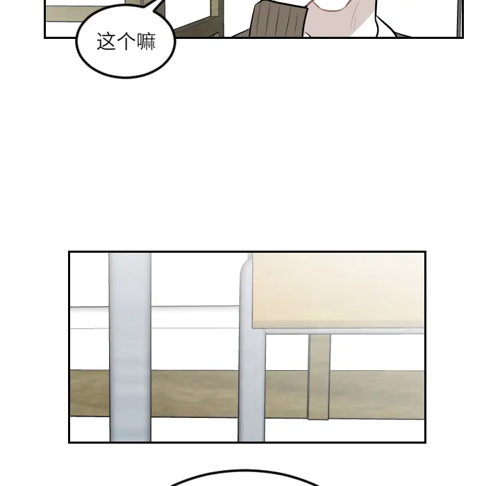沉默的书香社 沉默的书香社：16