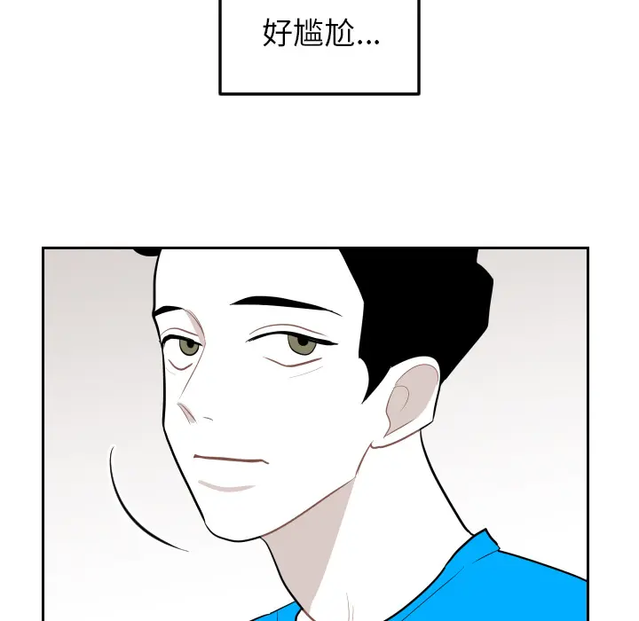 沉默的书香社 沉默的书香社：12