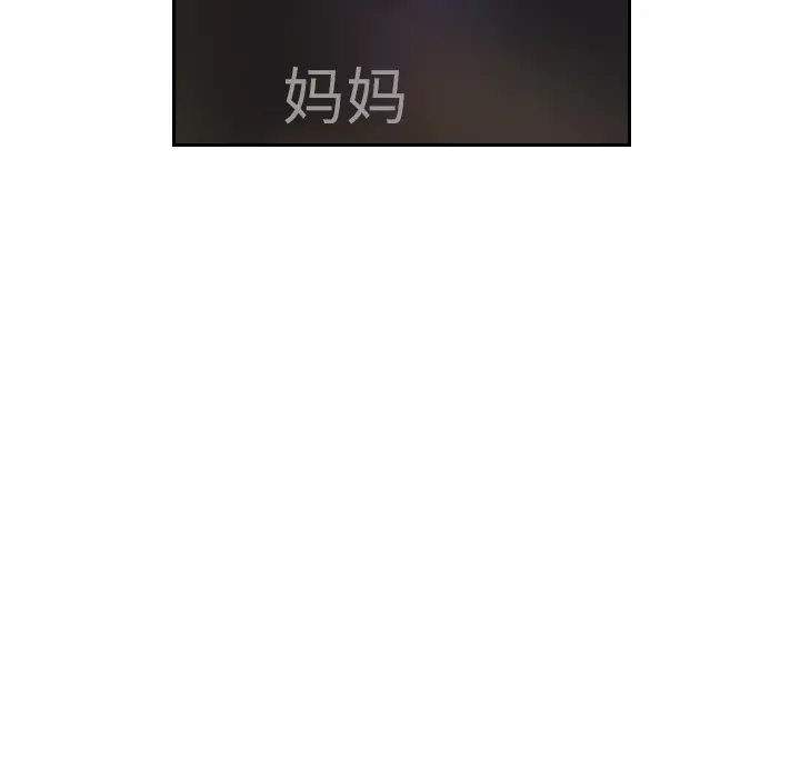 沉默的书香社 沉默的书香社：19