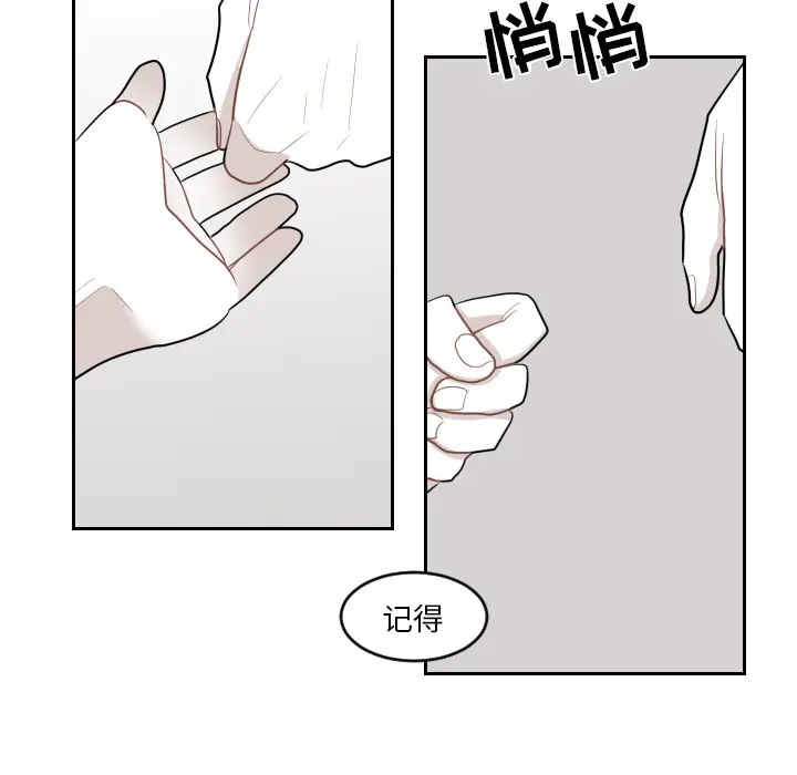 沉默的书香社 沉默的书香社：2