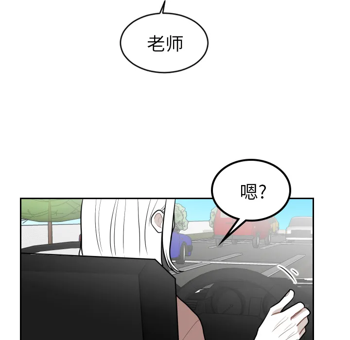 沉默的书香社 沉默的书香社：18
