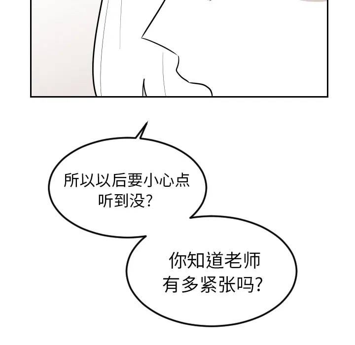 沉默的书香社 沉默的书香社：18