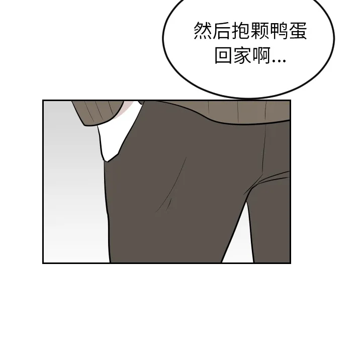 沉默的书香社 沉默的书香社：25