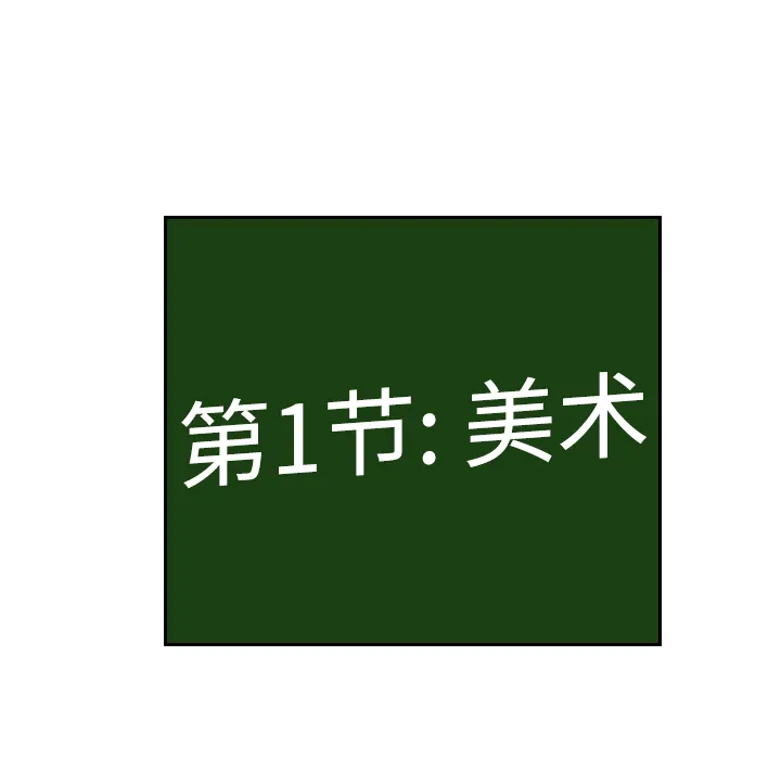 沉默的书香社 沉默的书香社：25