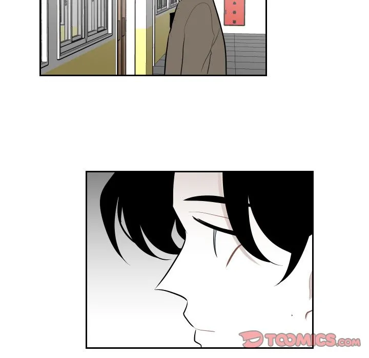 沉默的书香社 沉默的书香社:第51话