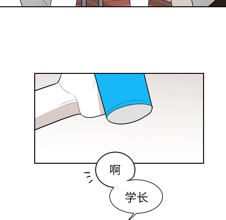 沉默的书香社 沉默的书香社：12