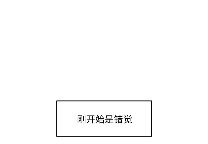 沉默的书香社 沉默的书香社：5