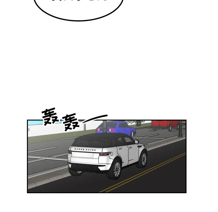 沉默的书香社 沉默的书香社：18