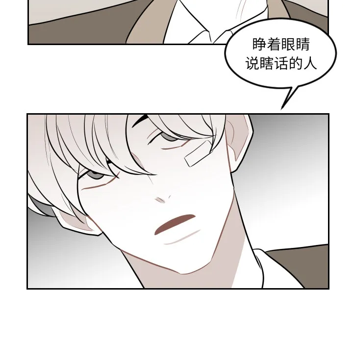 沉默的书香社 沉默的书香社：15