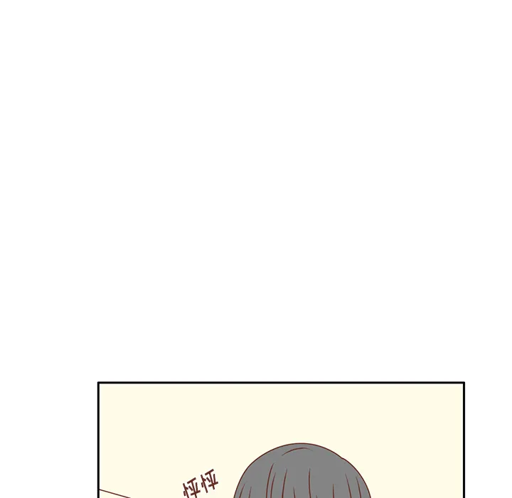 各自的春天 各自的春天：28