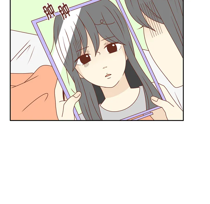 各自的春天 各自的春天：28