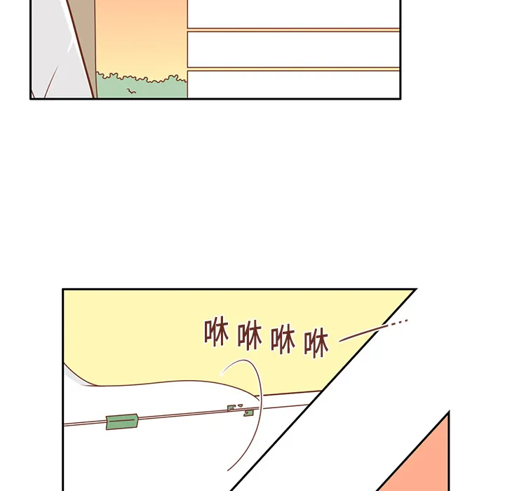 各自的春天 各自的春天：4