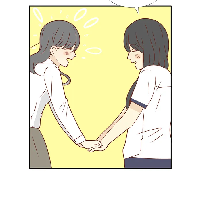 各自的春天 各自的春天：28