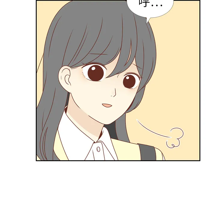 各自的春天 各自的春天：4