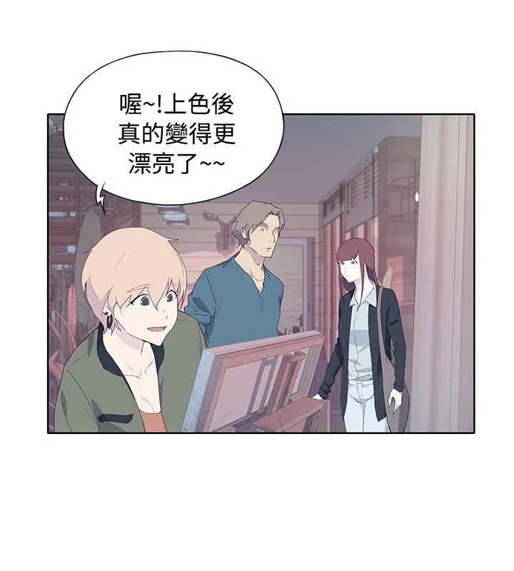 猩红之璧 猩红之璧：第9话