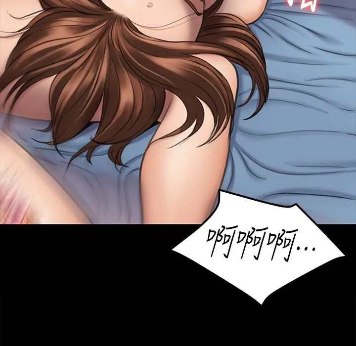 傀儡 第111话-我也要跟俊彪做!