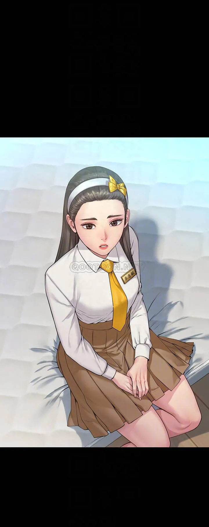傀儡 第194话 危险的三人同寝