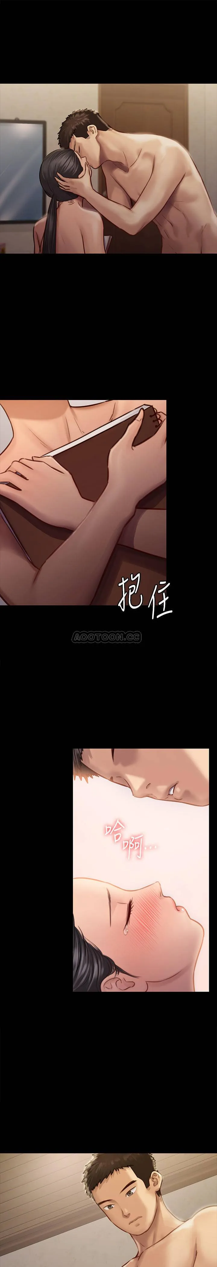 傀儡 第126话 - 俊彪画女体素描的理由