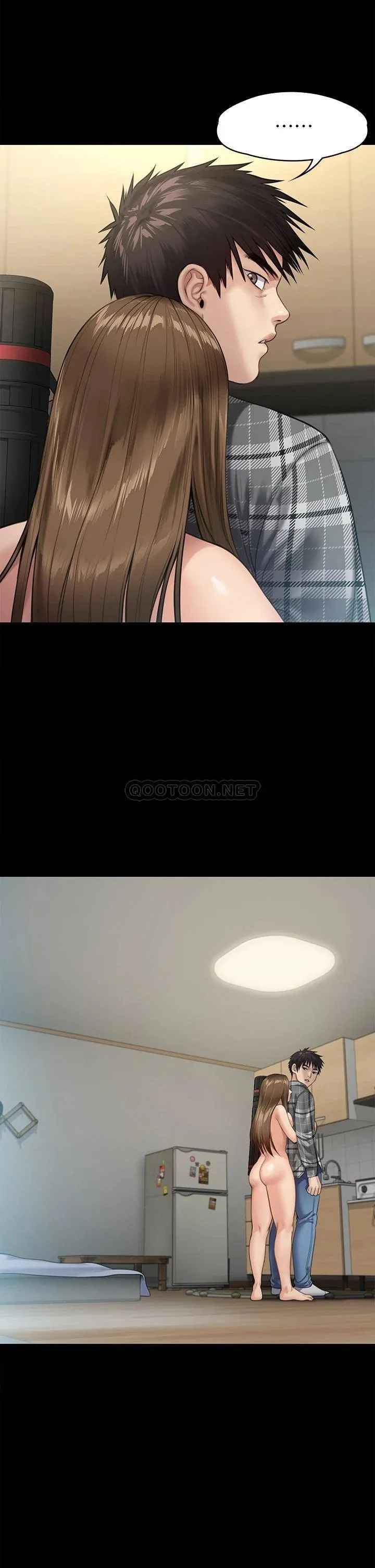 傀儡 第233话 安俊彪，跟我交往吧
