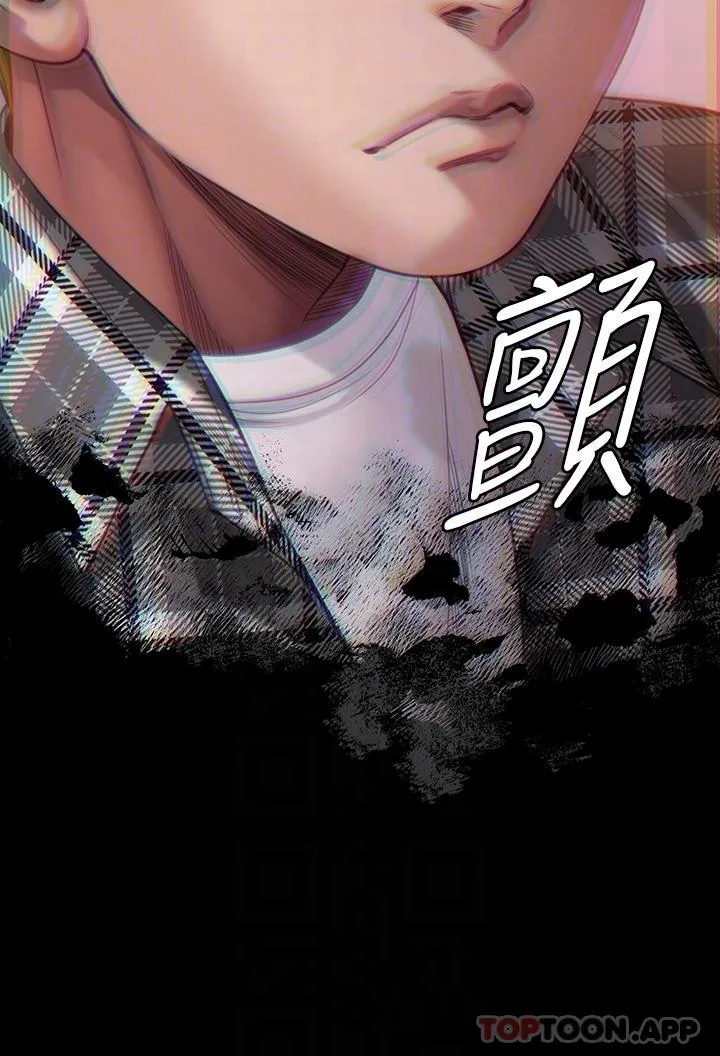 傀儡 第270话-一步步落入陷阱的善英