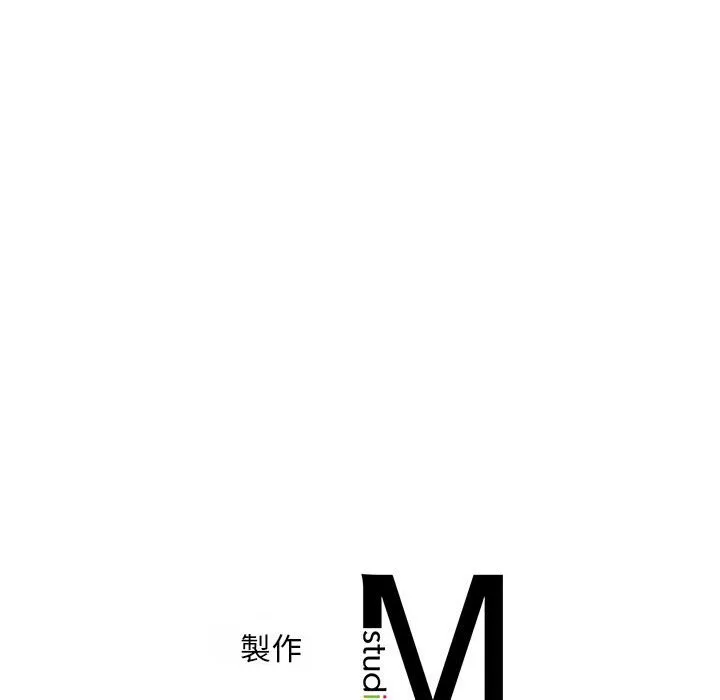 乘风高飞 第 14 话