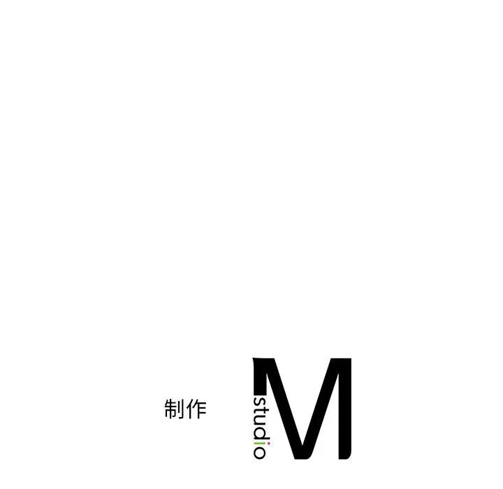 乘风高飞 第26话